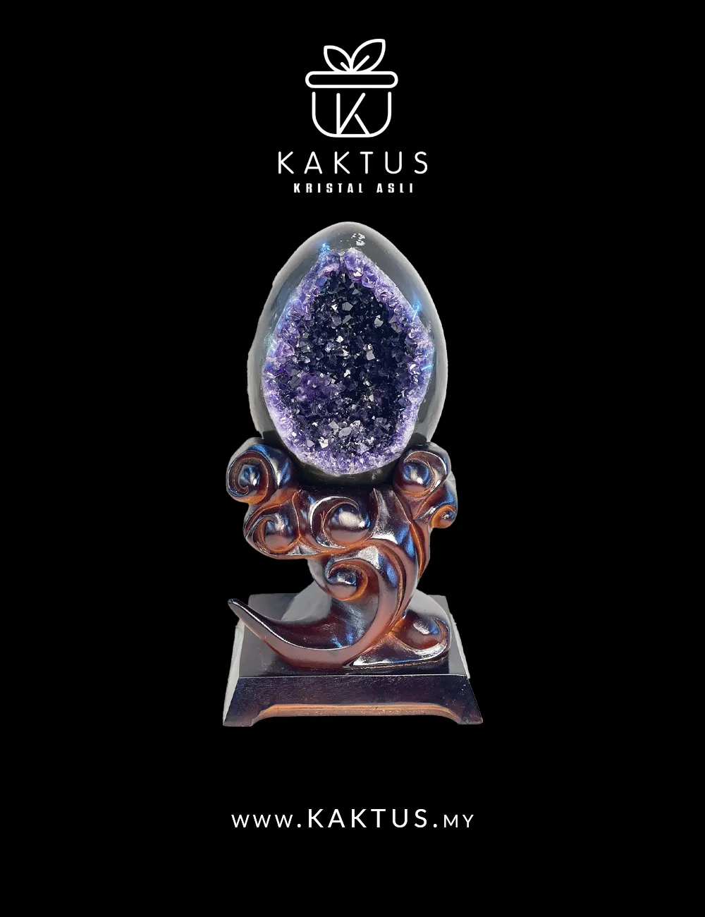 Polished Amethyst Dragon Egg Geode from Uruguay with Radiant Crystal Core